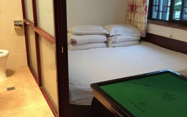 Beijing Ruyan Homestay