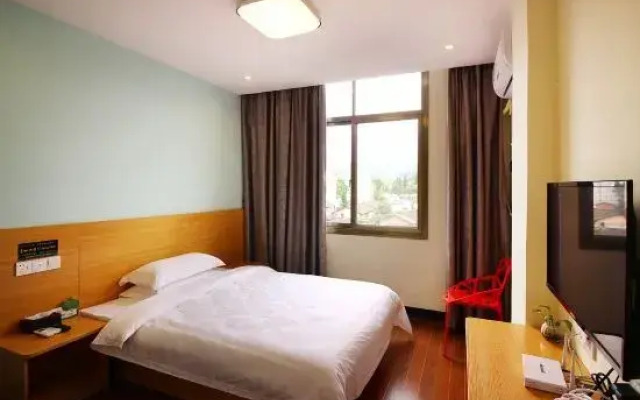 Seventy Eighty Express Hotel