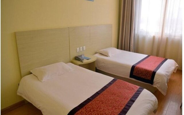 Haoke Express Hotel