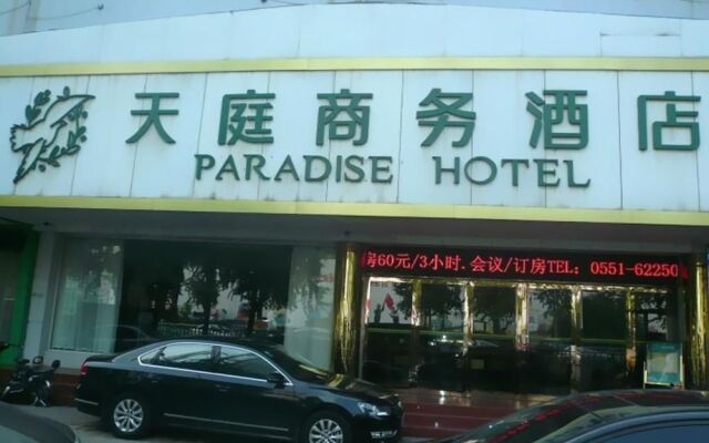 Hefei Paradise Hotel