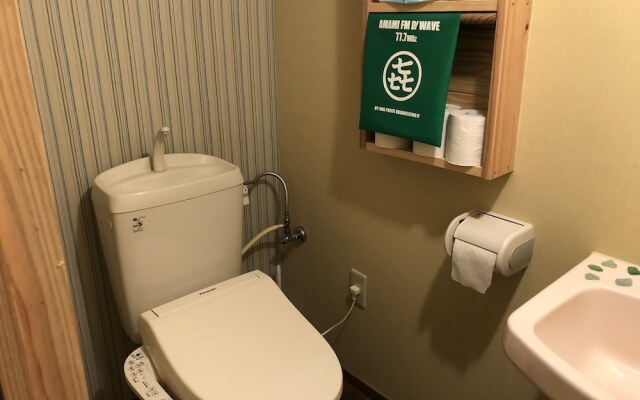 GuestHouse Amamin - Hostel