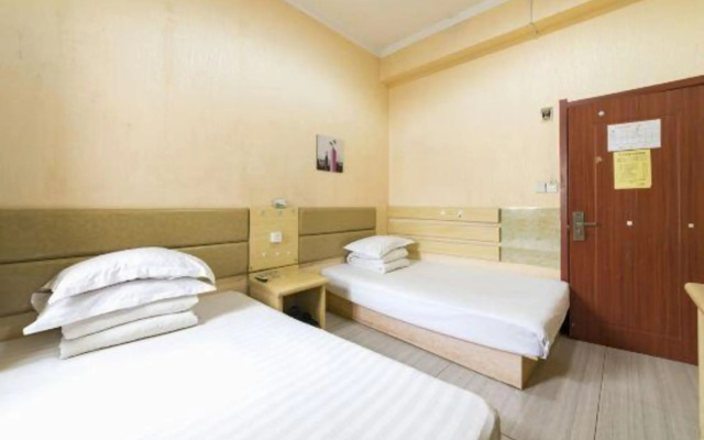 Jinyi Hotel (Jinan Railway Station)