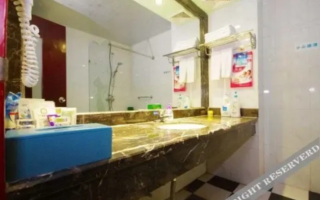 Mianyang Haiyi Business Hotel