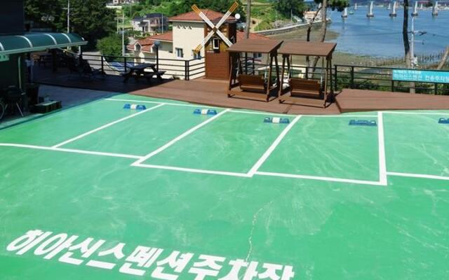 Poonchamaeul hiyasins