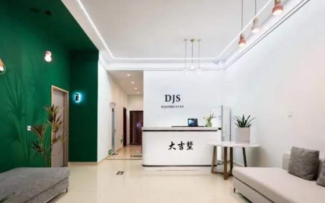 Sanya Dajishu Homestay (Haitang Bay Duty Free City Shop) – Hotel Rooms – Sanya