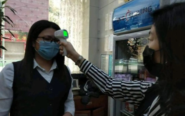 Guangzhou Hengxiong Business Hostel