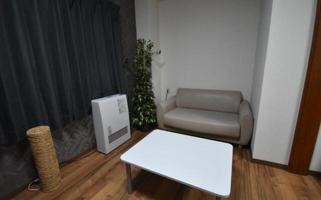Gran Cattleya Kikusui - Vacation STAY 13264