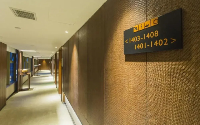 Narada Boutique Hotel Hangzhou Wildwind