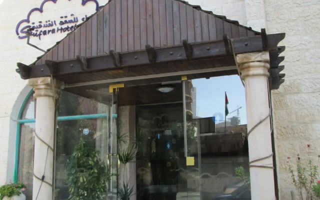 Sufara Hotel Suites