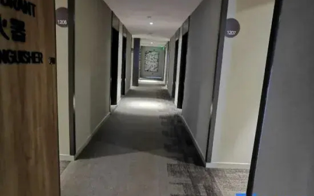 Homeinn · neo (Zhumadian Biyang Renmin Road Wenhua Road)