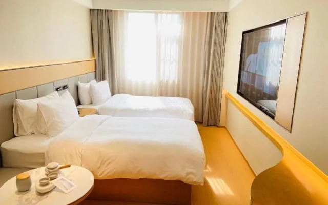 Ji Hotel Hailun Road Metro Station