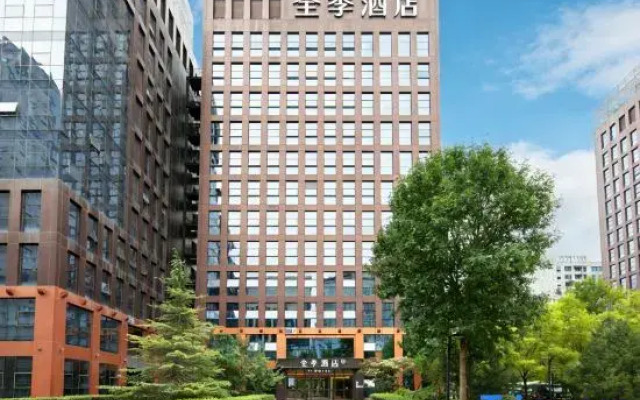 JI Hotel (Beijing Headquarters Base Fengtai Science and Technology Park Subway Station)