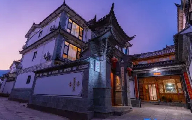 Zeqi Chinese Inn