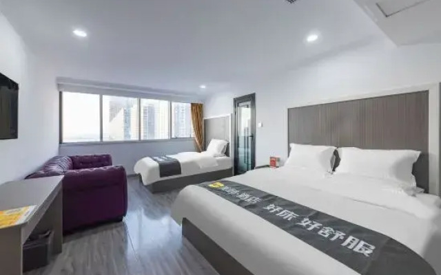 Yantai New Vision Cinema Hotel (Haigang Road Zhenhua Commercial Building)