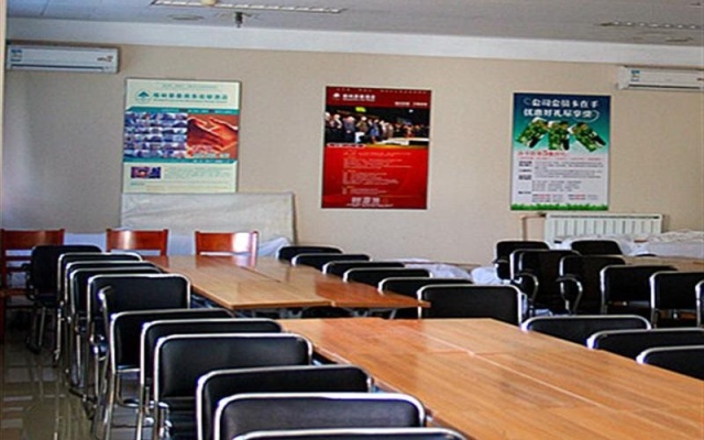 Green Tree Inn Tianjin Huanghe Road Hardware City Shop – Business – Tianjin