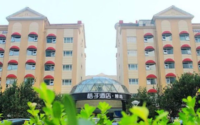 Orange Hotel Select Qingdao Wusi Square