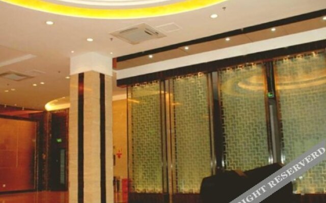 Vienna Classic Hotel (Zhangzhou Longchi Center)