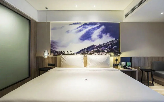 Atour Hotel (Changsha Hongxing Desiqin)