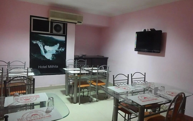 Hotel Mithila