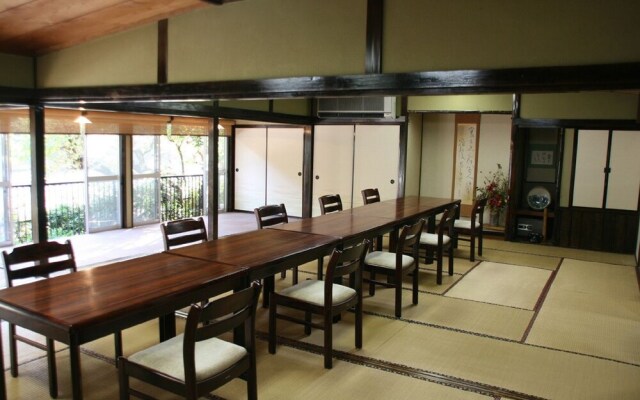 Akigawa Valley Inn Kinkoukaku