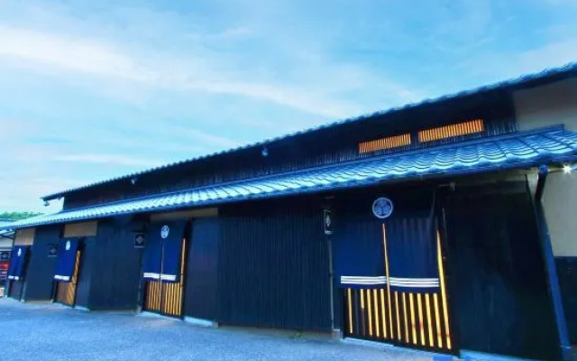 Liberty Resort Kunojuku