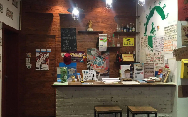 Hua Qiu Ku Youth Hostel East Street Branch