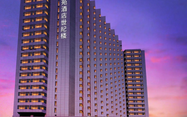 The Pavilion Century Tower Hotel