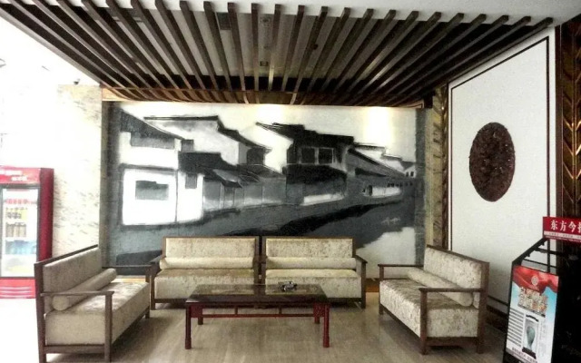 Zhengzhou Wujia Yizhan Boutique Inn