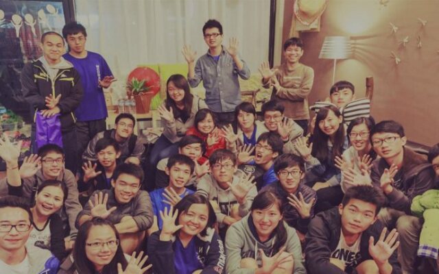 Fun Hualien Hostel