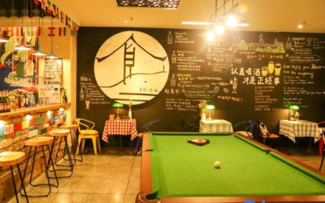 Kunlun Internatinal Youth Hostel Huangshan City Branch