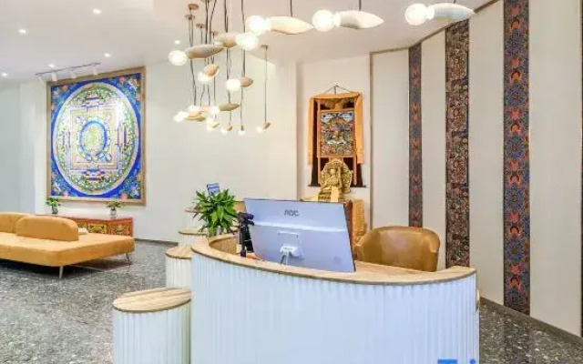Qianqian Mango Tree Hotel (Aba Second Branch)