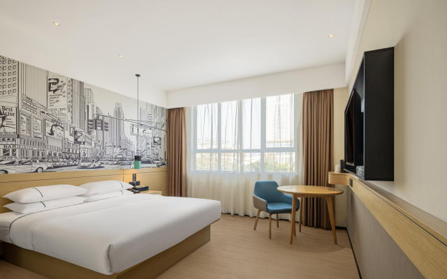 City Comfort Inn Xingtai Wanda
