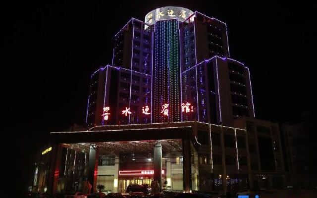 Xiangshui Guest Hotel