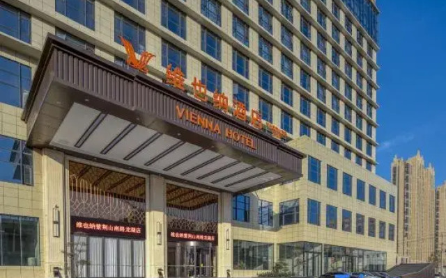 Vienna Hotel (Longhu Store, South Zijingshan Road, Zhengzhou)