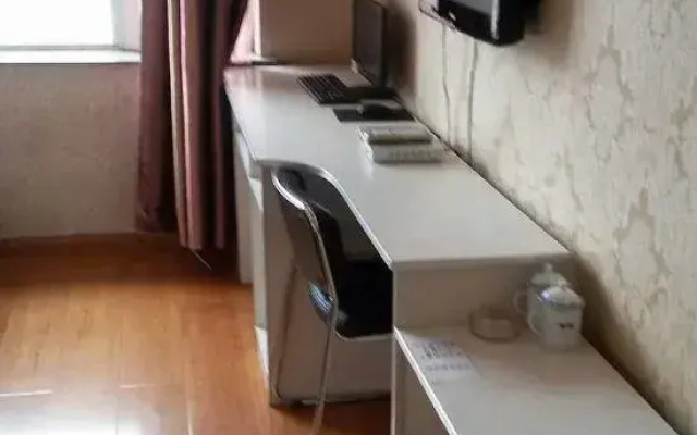 Aershan Yida Hotel