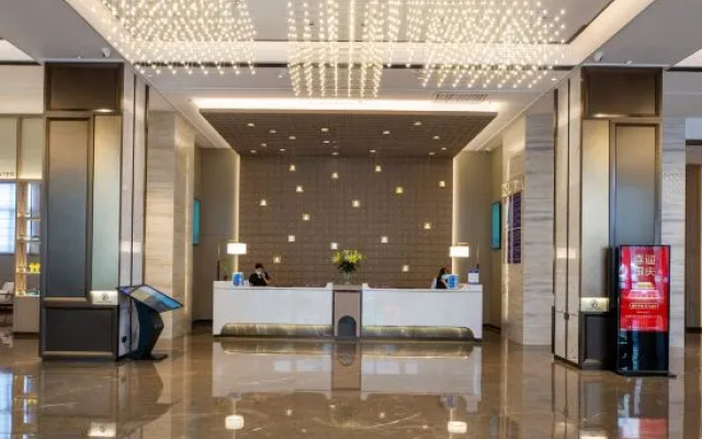 Putian Hong'ao International Hotel – Lobby – Putian