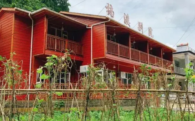 Jing County Nanxi Courtyard Guesthouse