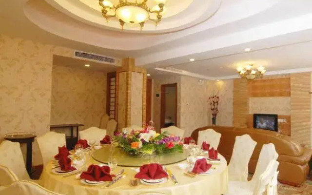Guangzhou Dajiling Hotel