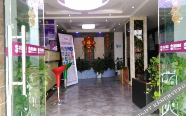 杭州涩谷风情酒店