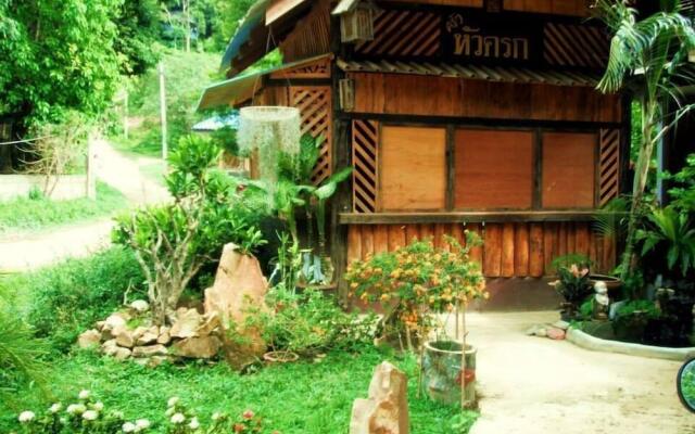 Cashewnut Tree Bungalows