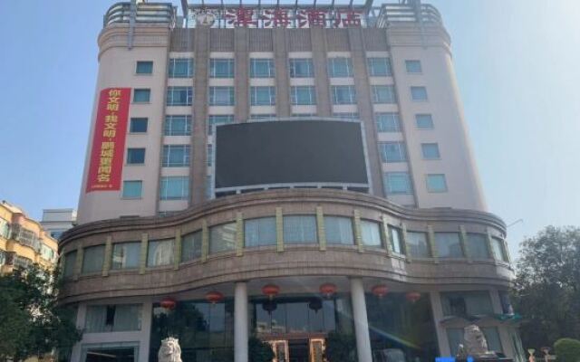 Tamhoi Hotel