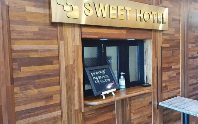 Sweet Hotel