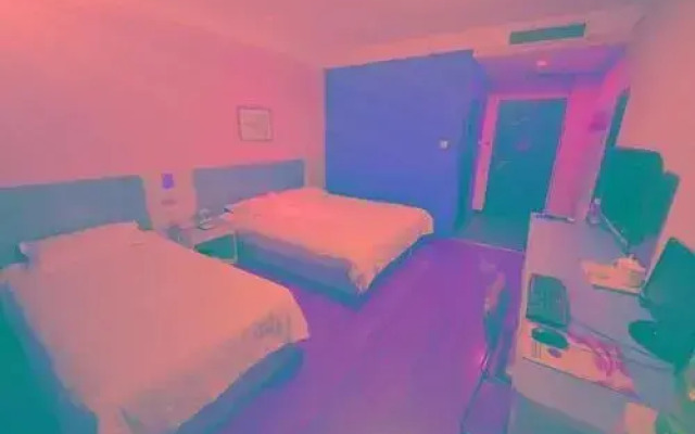 Star Holiday Inn - Zibo