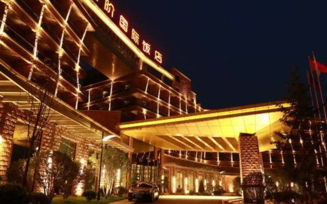 Rianjie Hotel - Yuntai Jiaozuo