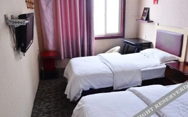 Tangyin Jinding Express Hotel