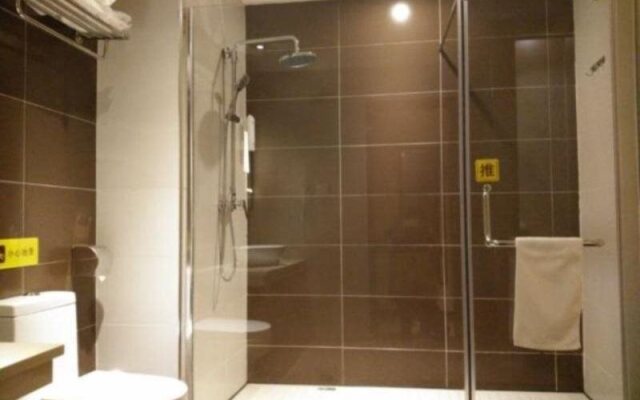 7 Days Inn Huizhou Boluo Coach Terminal Branch
