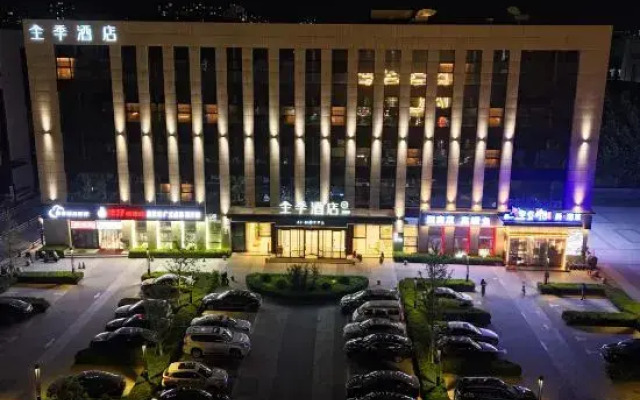 JI Hotel (Sanhe Yanjiao Zhengwuzhongxin)