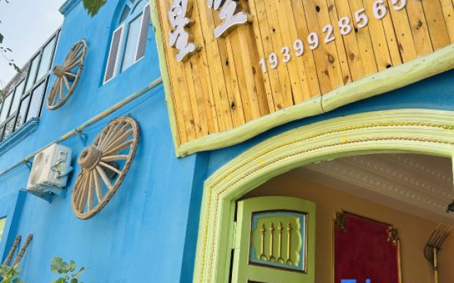 Starry Sky B&B – Exterior – Kashgar