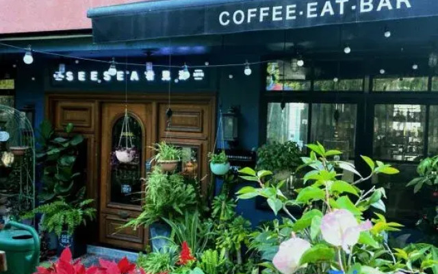SeeSea｜ Vintage Garden Oceanfront Boutique Hotel