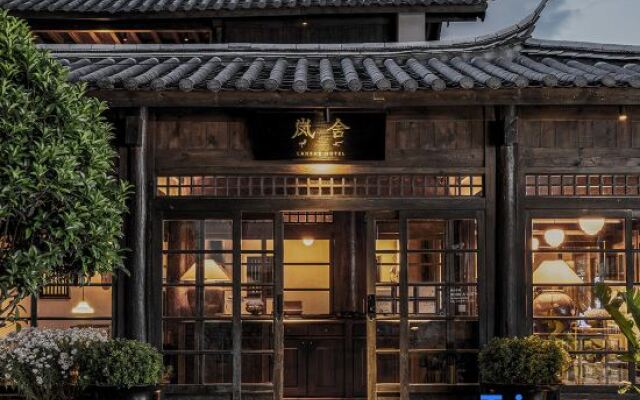 Lijiang Old Town · Lanshe hotel